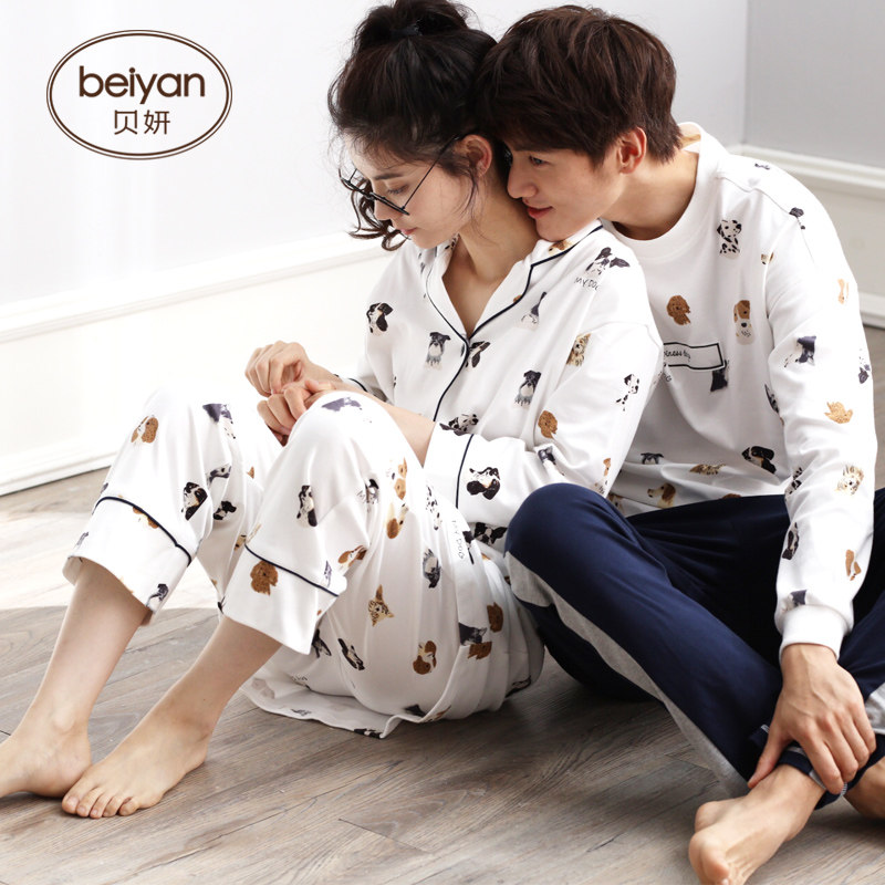 Pyjama mixte en Coton à manches longues - Ref 3005144 Image 3