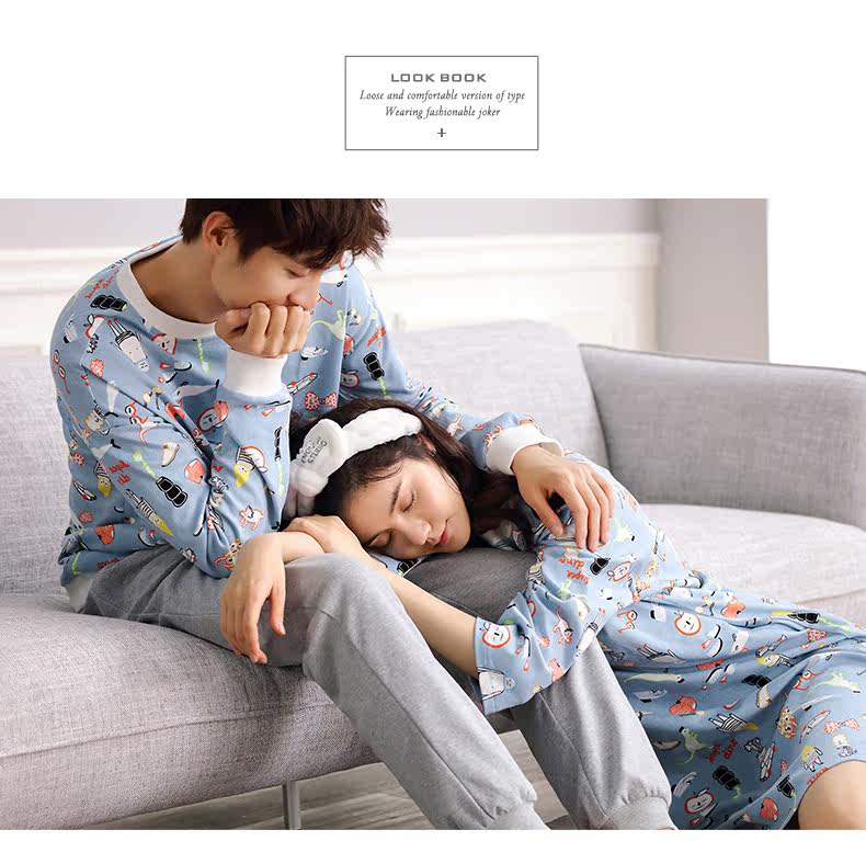 Pyjama mixte en Coton à manches longues - Ref 3005135 Image 14