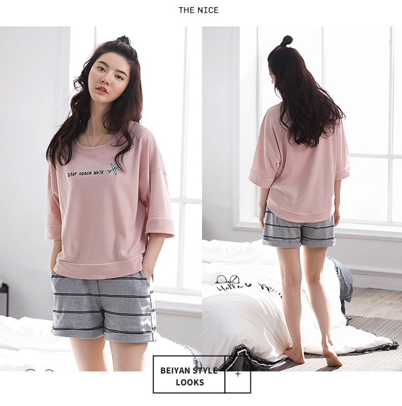 Pyjama mixte en Coton à manche courte - Ref 3005173 Image 21