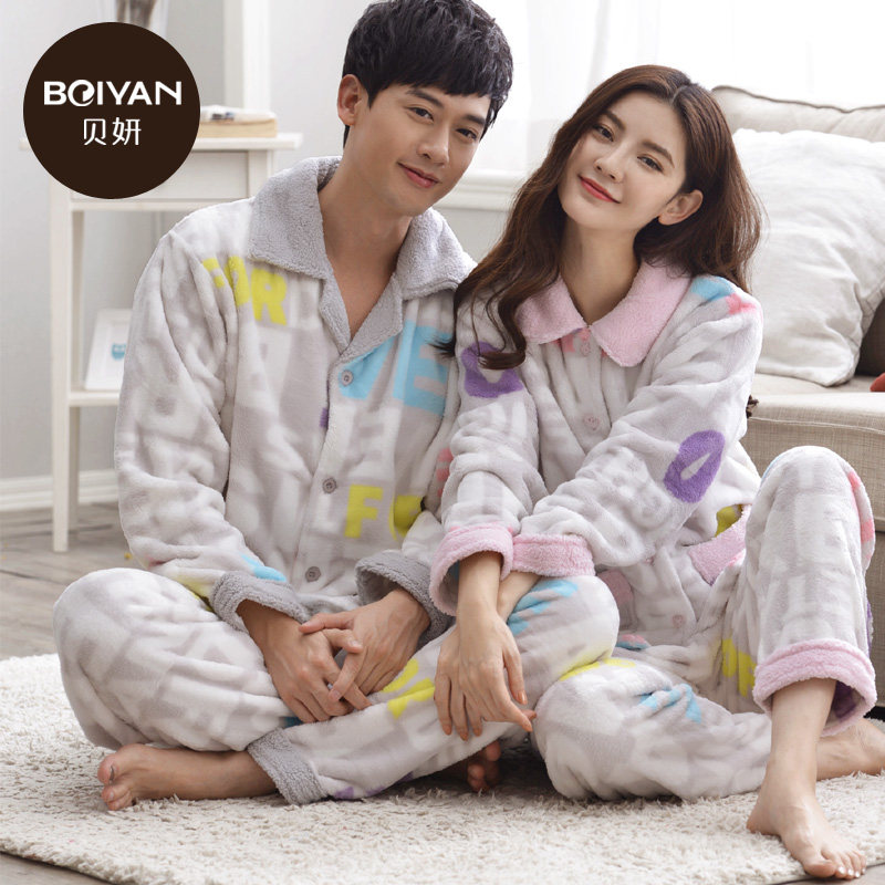 Pyjama mixte en Polyester Polyester  à manches longues - Ref 3005187 Image 3