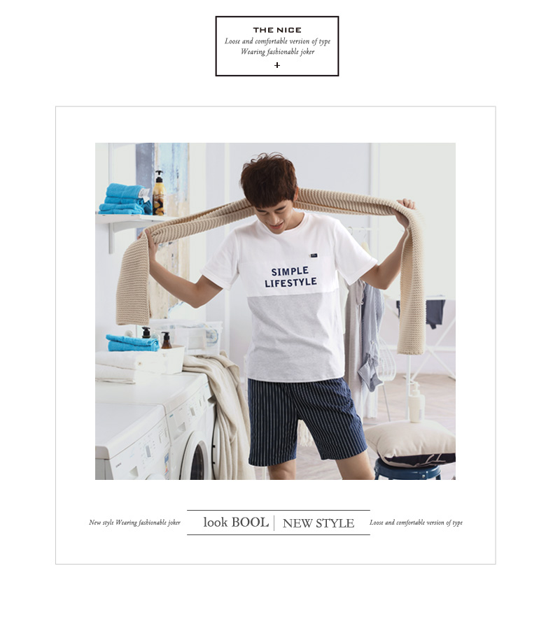 Pyjama mixte en Coton à manche courte - Ref 3005193 Image 13