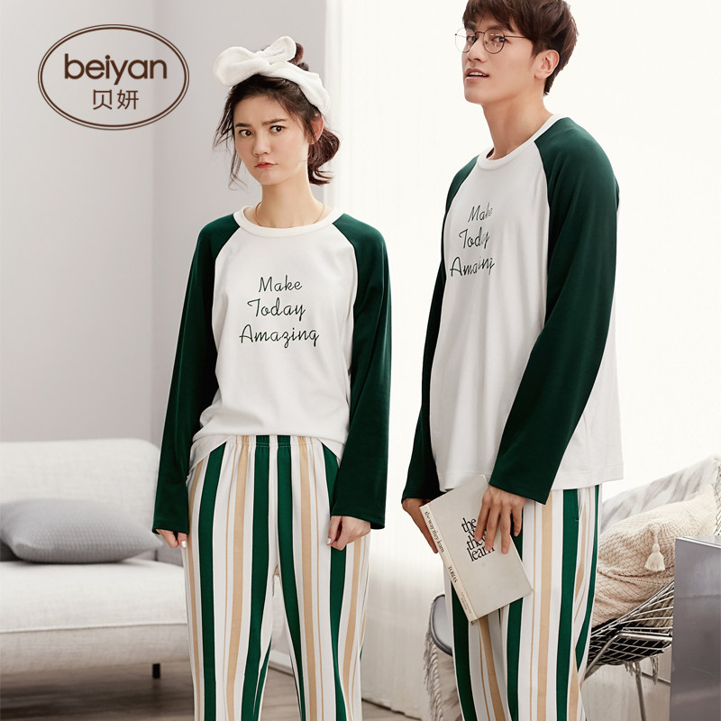 Pyjama mixte en Coton à manches longues - Ref 3005104 Image 3