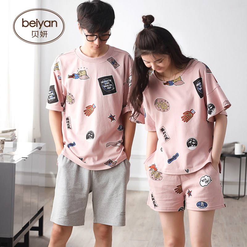 Pyjama mixte en Coton à manche courte - Ref 3005133 Image 1