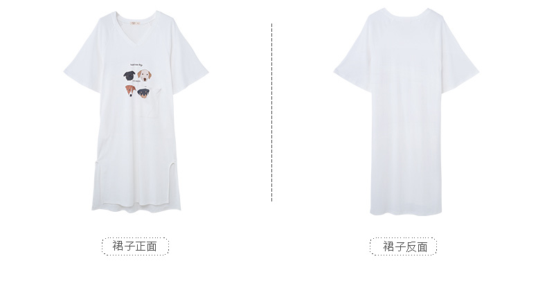 Pyjama mixte en Coton à manche courte - Ref 3005236 Image 23