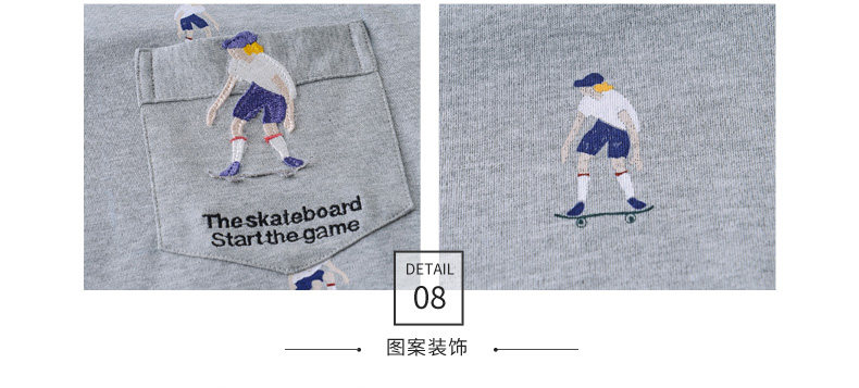 Pyjama mixte en Coton à manches longues - Ref 3005215 Image 29