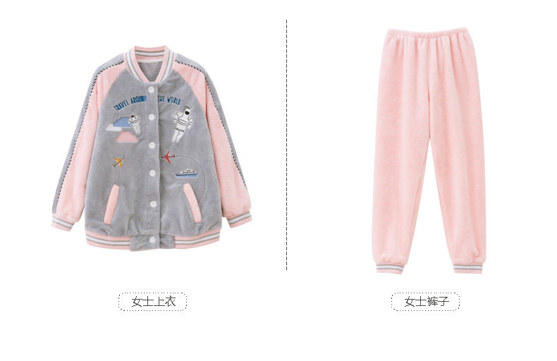 Pyjama mixte en Polyester Polyester  à manches longues - Ref 3005175 Image 17