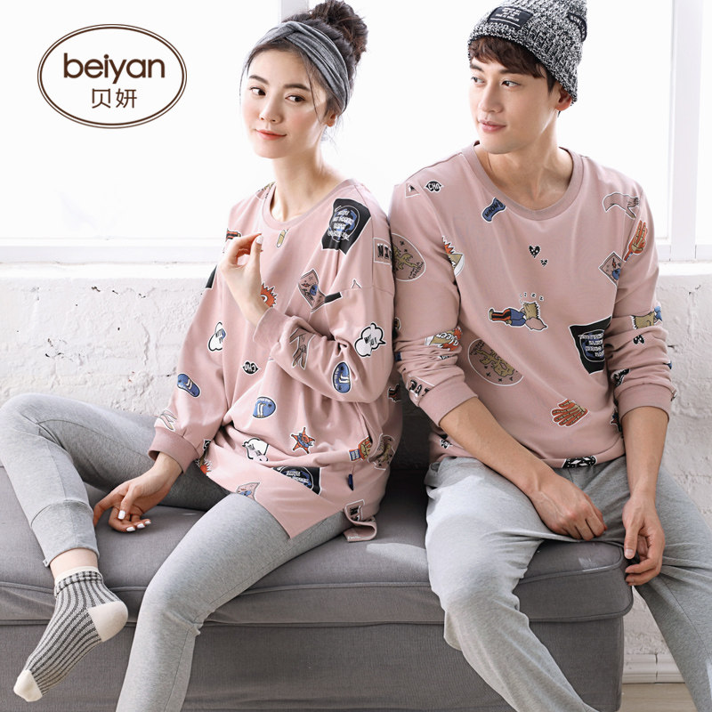 Pyjama mixte en Coton à manches longues - Ref 3005127 Image 3