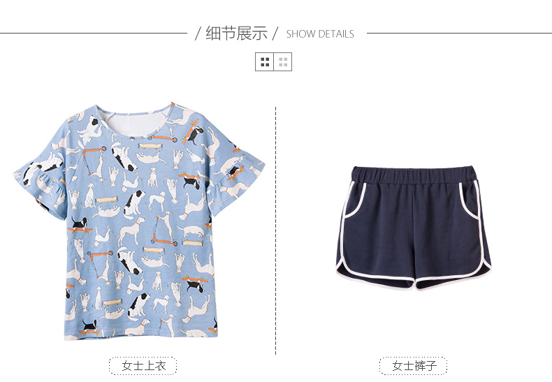 Pyjama mixte en Coton à manche courte - Ref 3005101 Image 34