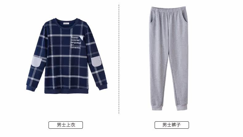 Pyjama mixte en Coton à manches longues - Ref 3005249 Image 20