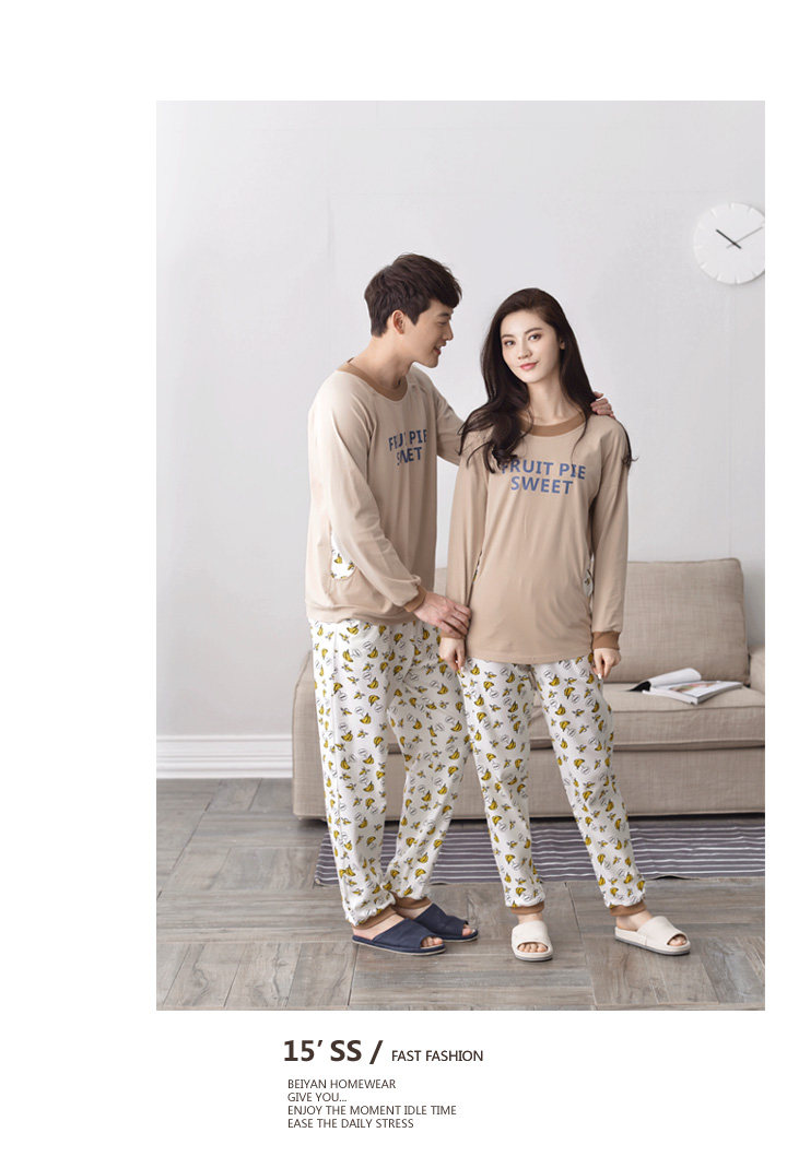 Pyjama mixte en Coton à manches longues - Ref 3005232 Image 11