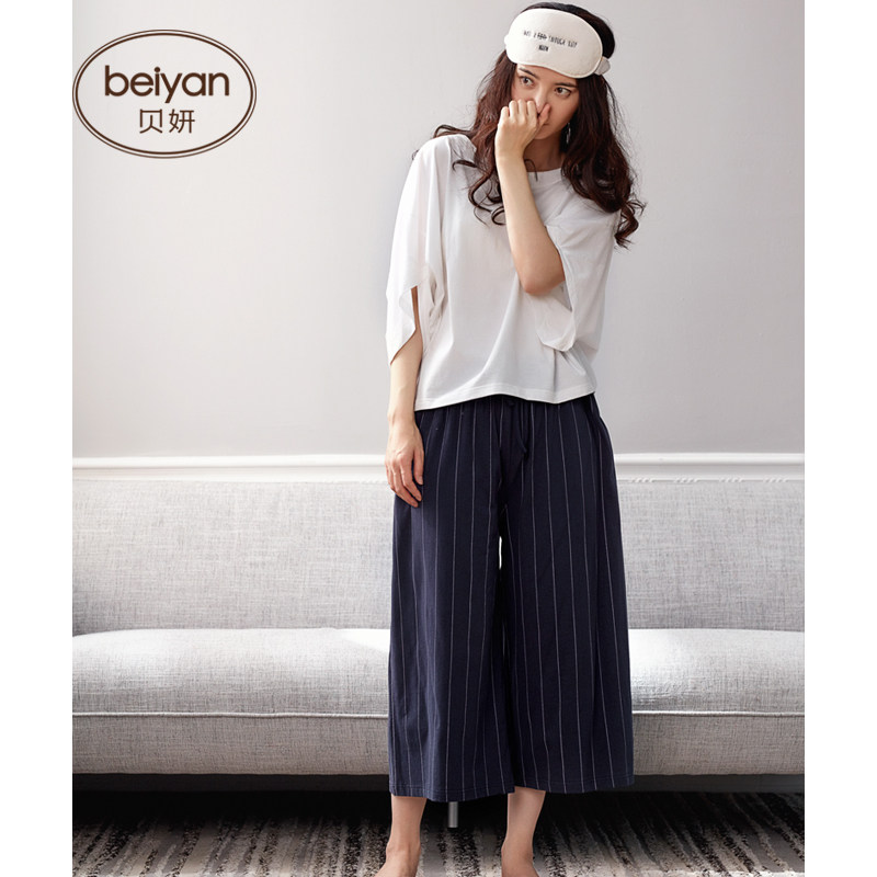Pyjama pour femme en Coton à manches - Ref 2993142 Image 4