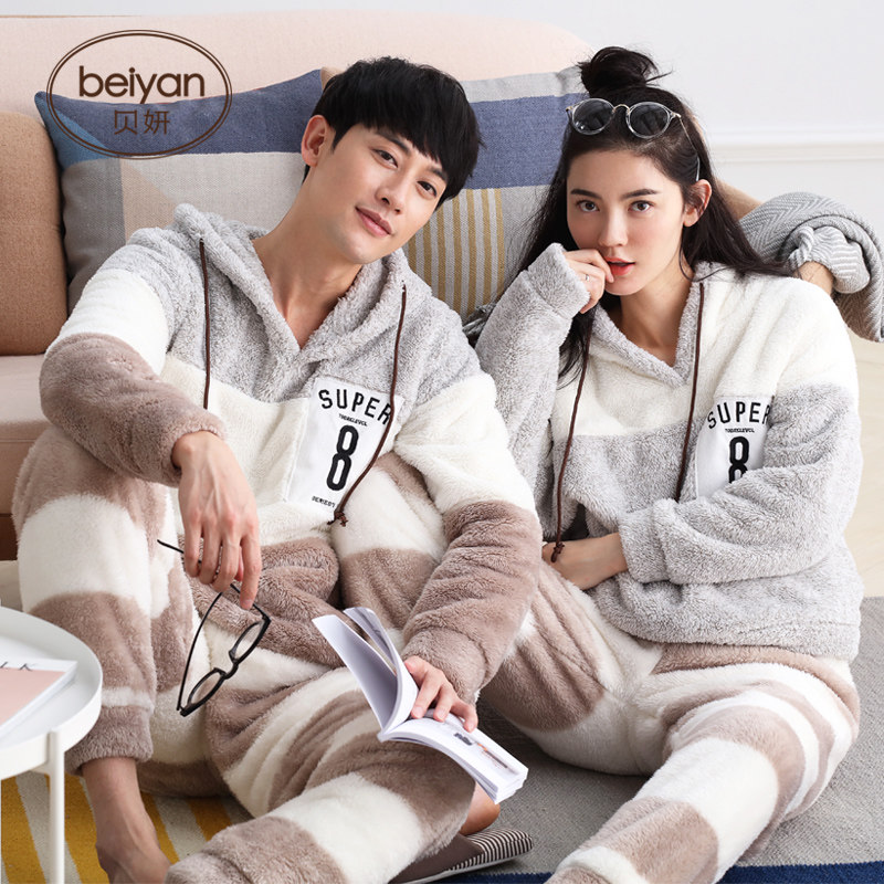 Pyjama mixte en Polyester Polyester  à manches longues - Ref 3005071 Image 1