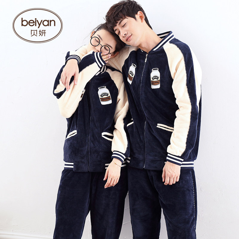 Pyjama mixte en Polyester Polyester  à manches longues - Ref 3005139 Image 3