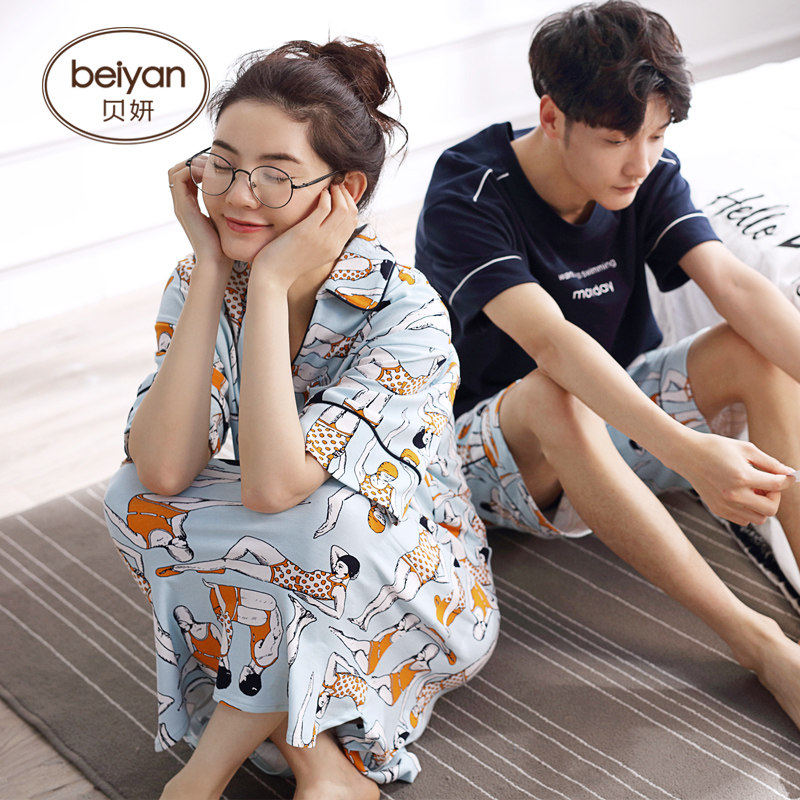 Pyjama mixte en Coton à manchon moyen - Ref 3005186 Image 5