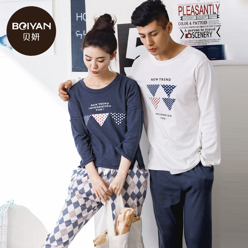 Pyjama mixte en Coton à manches longues - Ref 3005183 Image 4