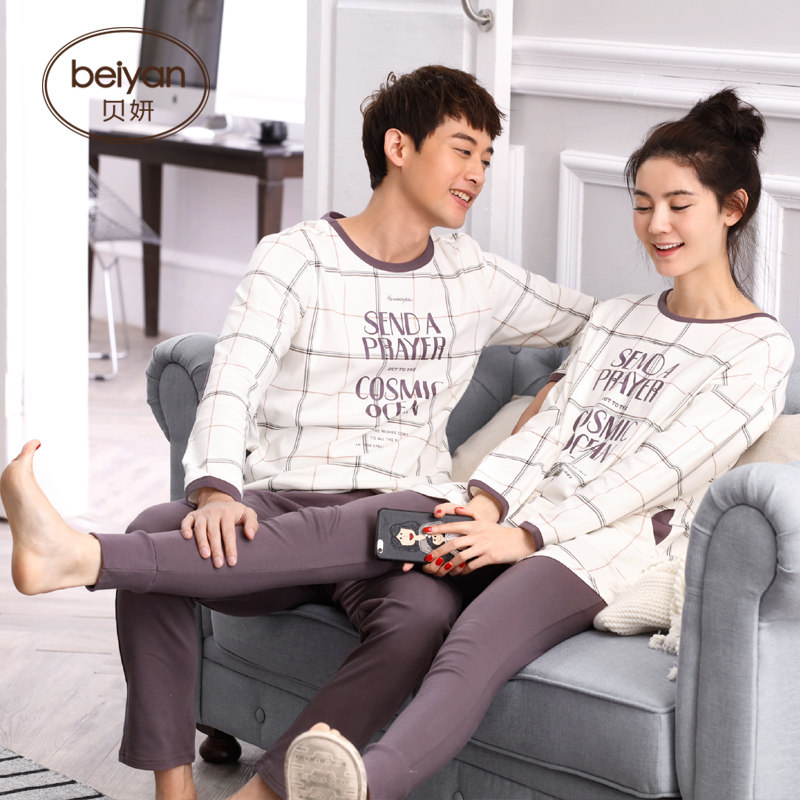 Pyjama mixte en Coton à manches longues - Ref 3005241 Image 3