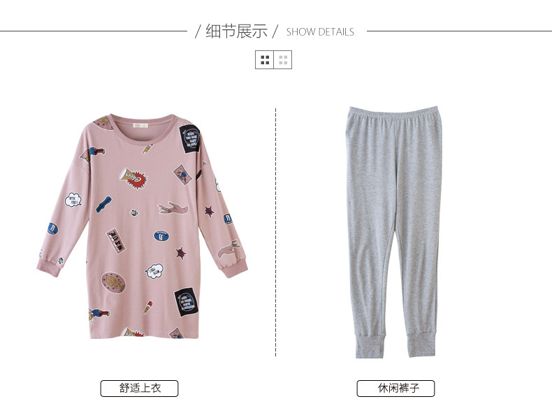 Pyjama mixte en Coton à manches longues - Ref 3005127 Image 17