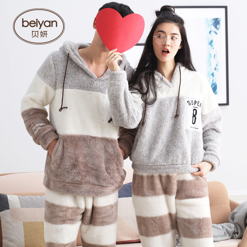 Pyjama mixte en Polyester Polyester  à manches longues - Ref 3005071 Image 4