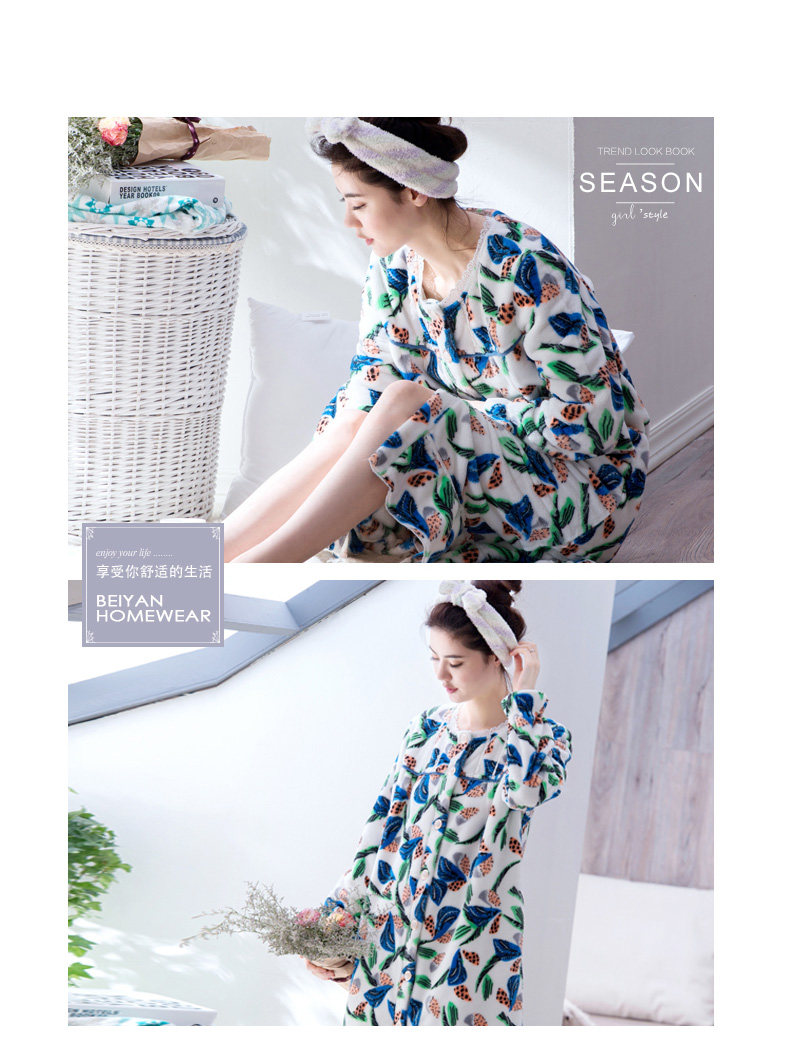 Peignoir jeunesse F6098 - Ref 596168 Image 16