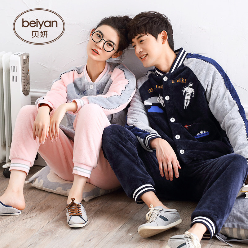 Pyjama mixte en Polyester Polyester  à manches longues - Ref 3005254 Image 5