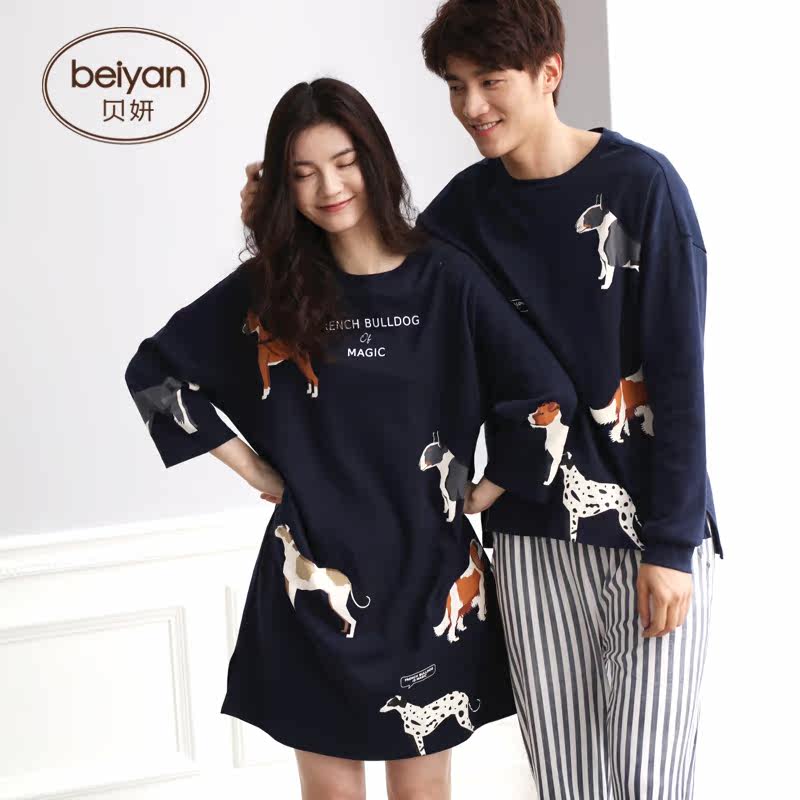 Pyjama mixte en Coton à manches longues - Ref 3005160 Image 3