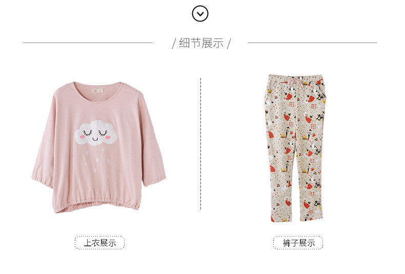 Pyjama pour femme en Coton à manches - Ref 2993132 Image 19