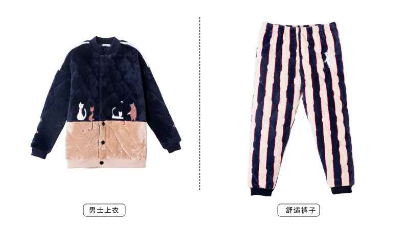 Pyjama mixte en Polyester Polyester  à manches longues - Ref 3005155 Image 22