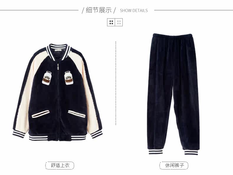 Pyjama mixte en Polyester Polyester  à manches longues - Ref 3005139 Image 18