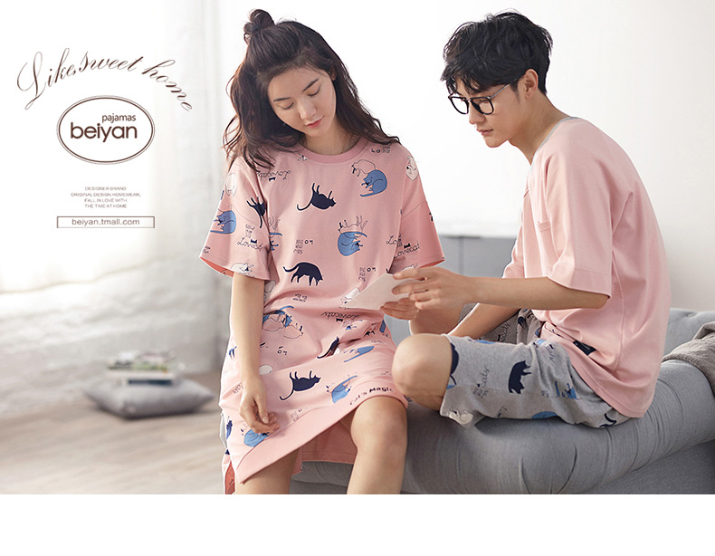 Pyjama mixte en Coton à manche courte - Ref 3005195 Image 7