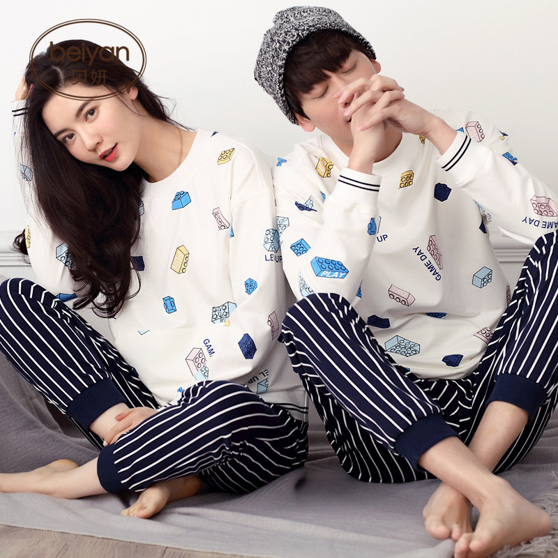 Pyjama mixte en Coton à manches longues - Ref 3005248 Image 5