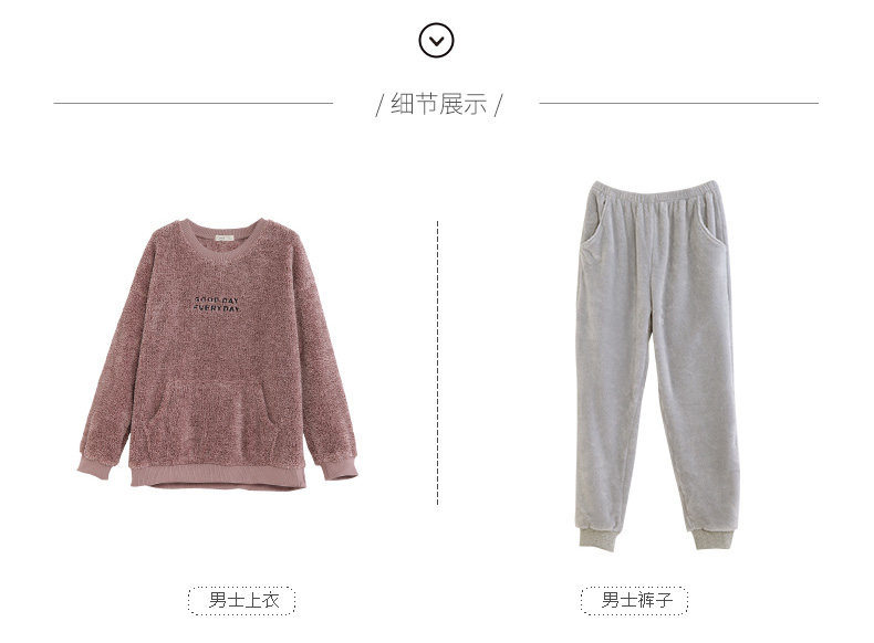 Pyjama mixte en Polyester Polyester  à manches longues - Ref 3005076 Image 20