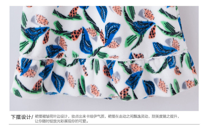 Peignoir jeunesse F6098 - Ref 596168 Image 25