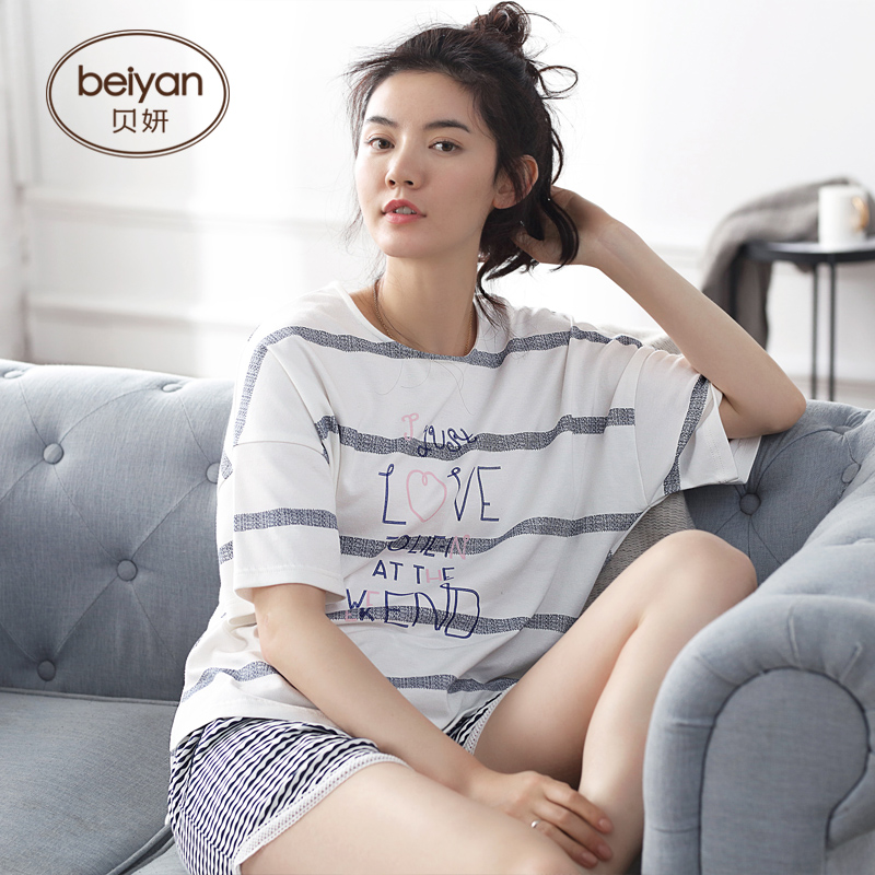 Pyjama mixte en Coton à manche courte - Ref 3005110 Image 3