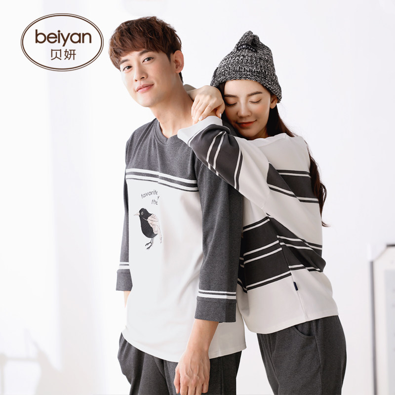 Pyjama mixte en Coton à manches longues - Ref 3005229 Image 5