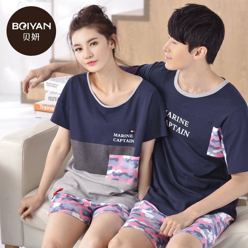 Pyjama mixte en Coton à manche courte - Ref 3005118 Image 3