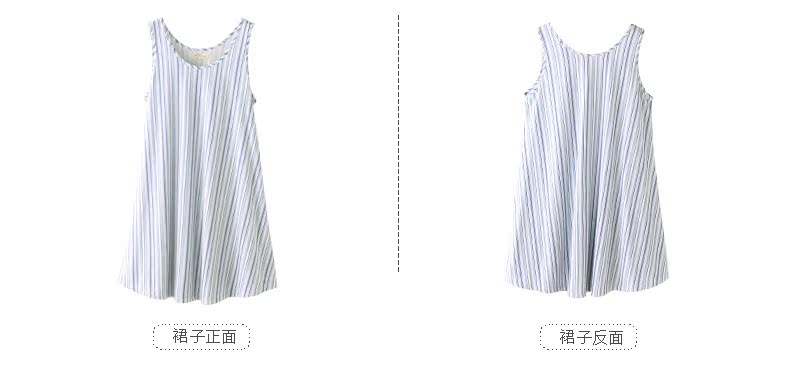 Pyjama mixte en Coton à manche courte - Ref 3005138 Image 22