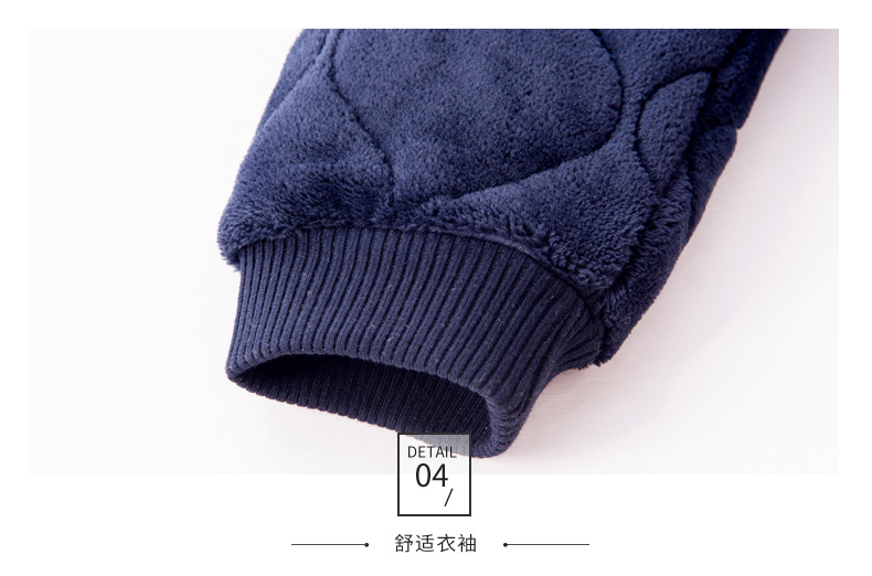 Pyjama mixte en Polyester Polyester  à manches longues - Ref 3005155 Image 26