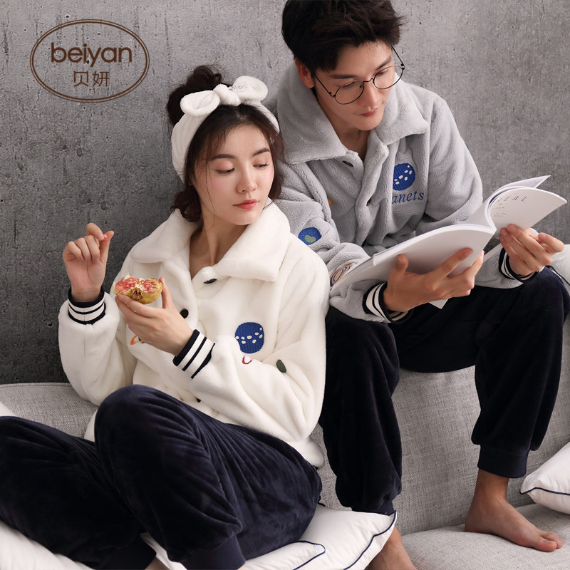 Pyjama mixte en Polyester Polyester  à manches longues - Ref 3005252 Image 5