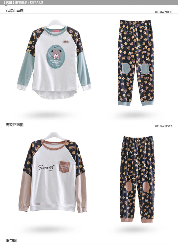 Pyjama mixte en Coton à manches longues - Ref 3005148 Image 11