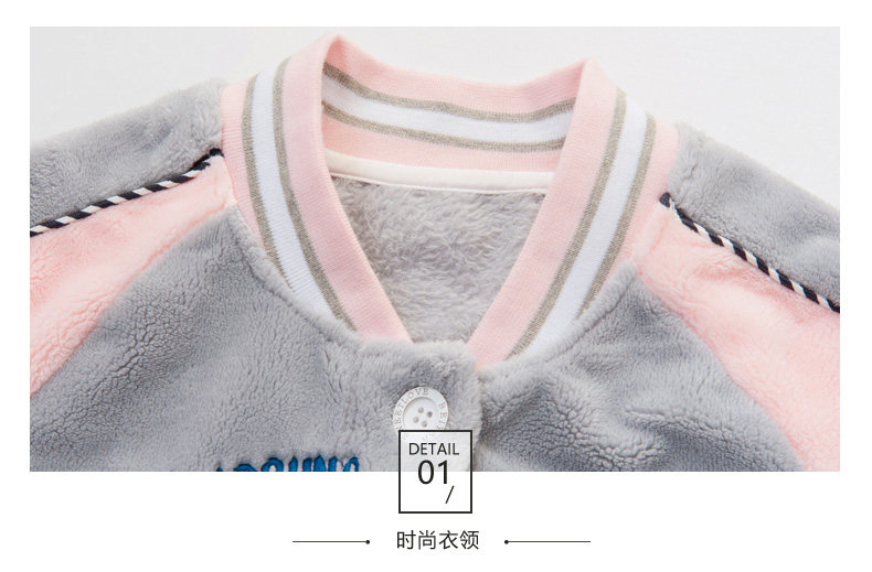 Pyjama mixte en Polyester Polyester  à manches longues - Ref 3005175 Image 18