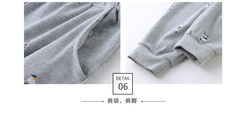 Pyjama mixte en Coton à manches longues - Ref 3005215 Image 27