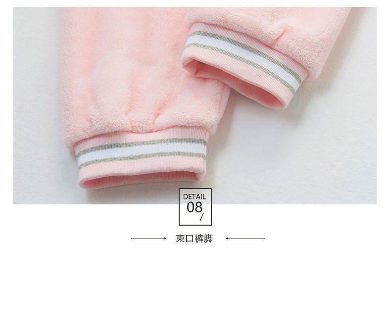 Pyjama mixte en Polyester Polyester  à manches longues - Ref 3005250 Image 37