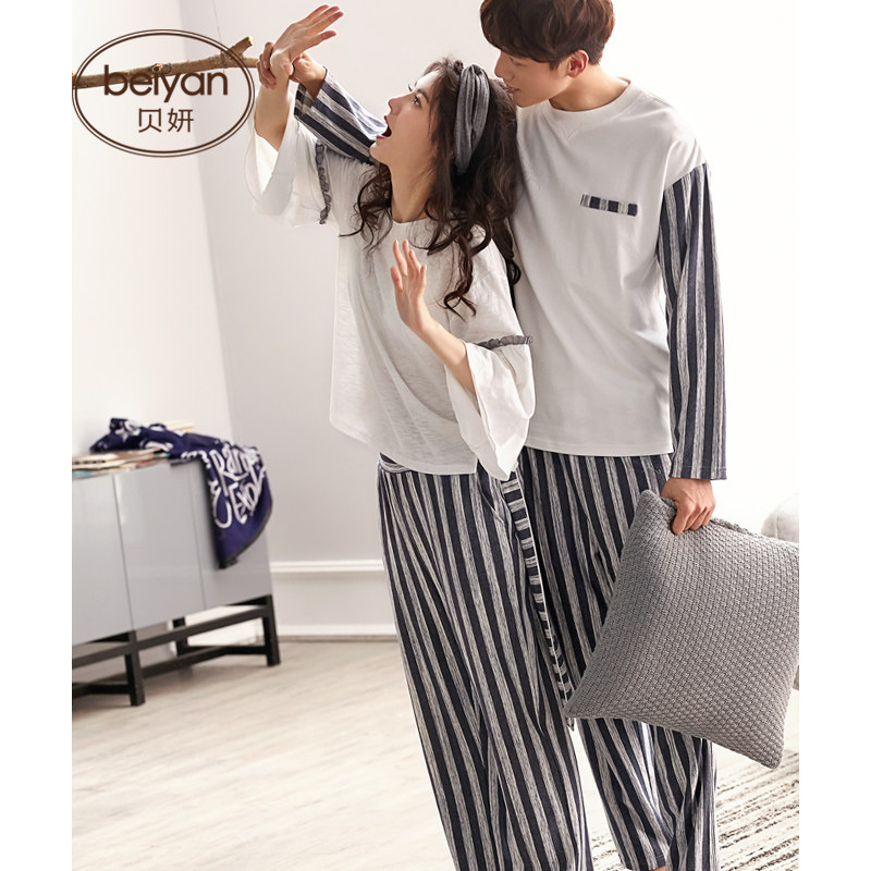 Pyjama mixte en Coton à manches longues - Ref 3005114 Image 4