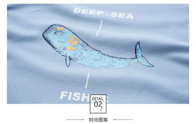 Pyjama mixte en Coton à manches longues - Ref 3005205 Image 24