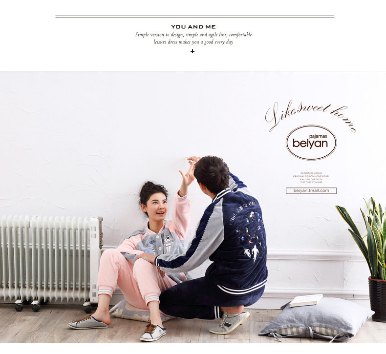 Pyjama mixte en Polyester Polyester  à manches longues - Ref 3005254 Image 9