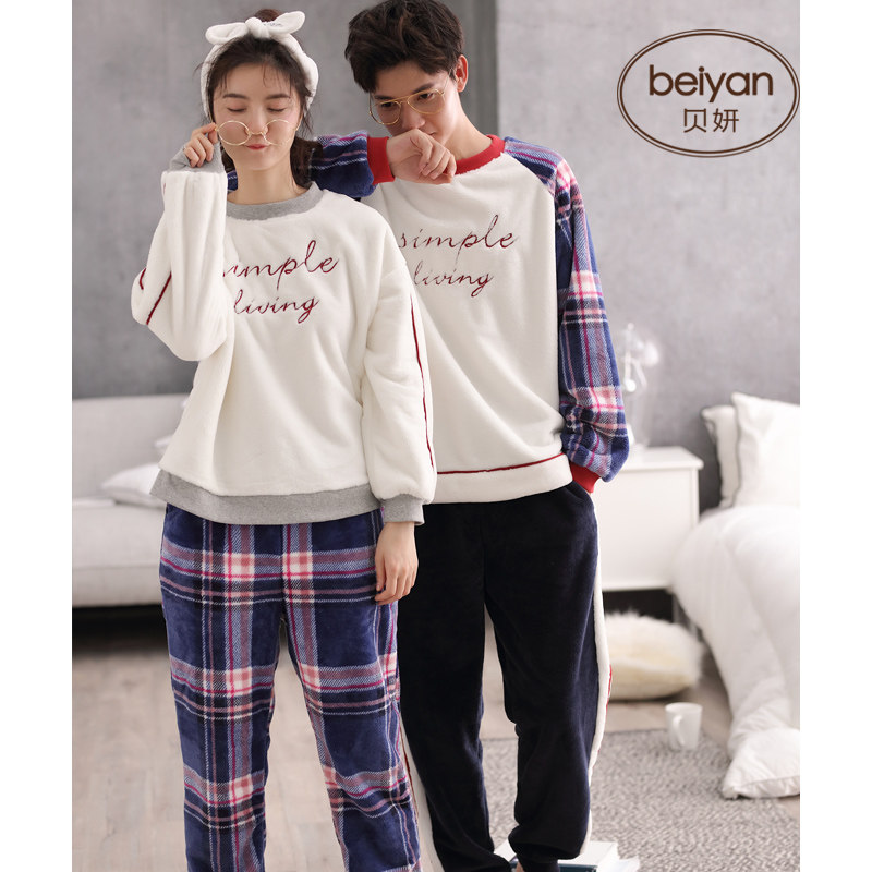 Pyjama mixte en Polyester Polyester  à manches longues - Ref 3005237 Image 4