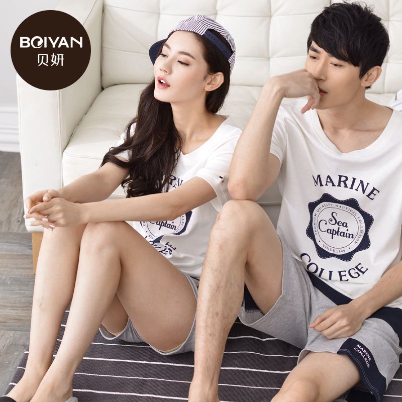 Pyjama mixte en Coton à manche courte - Ref 3005125 Image 4