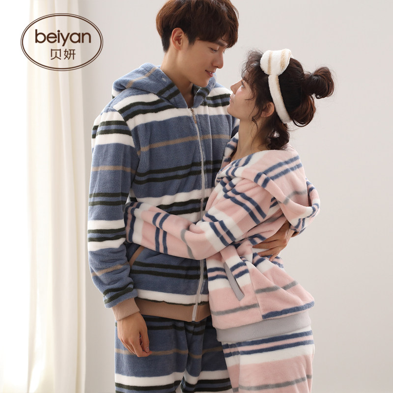 Pyjama mixte en Polyester Polyester  à manches longues - Ref 3005123 Image 3