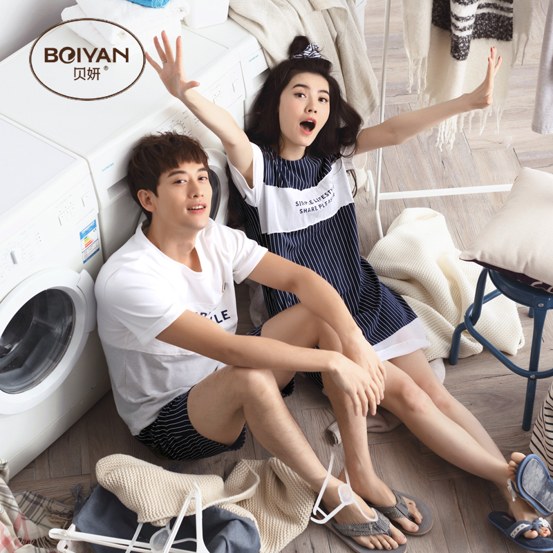 Pyjama mixte en Coton à manche courte - Ref 3005193 Image 3