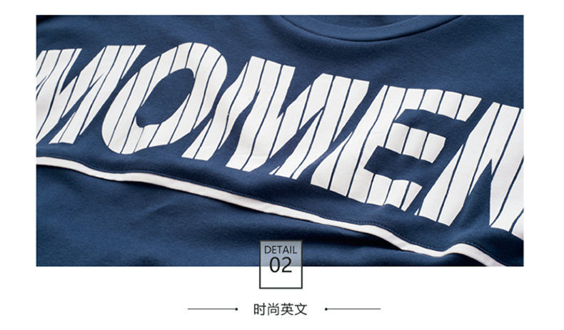 Pyjama mixte en Coton à manches longues - Ref 3005231 Image 25